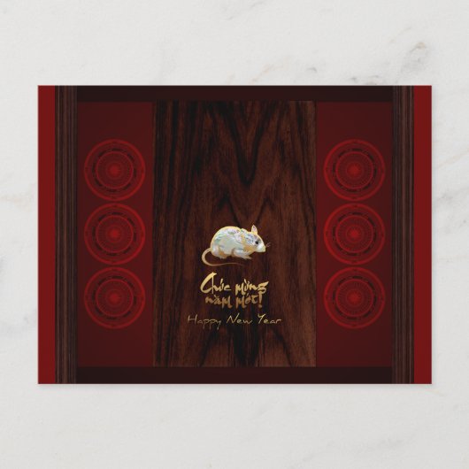 Vietnamesisch Bronze Drums Têt New Year 2020 HHP3 Einladungspostkarte (Vorderseite)