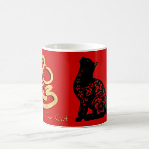 Vietnamesisch Cat paper style 2023 Tasse