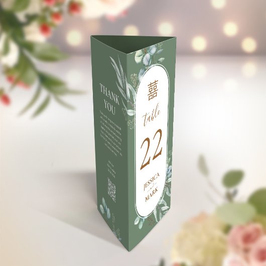 Vietnamesisch-englisches Menü, Tischnummer und Dan