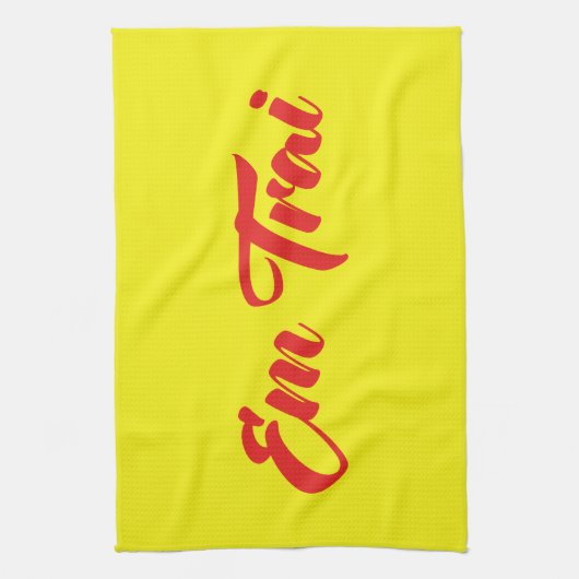 Vietnamesisch (jung) Bruder - Em Trai ~ Tietet Viv Handtuch (Vertikal)