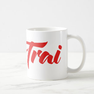 Vietnamesisch (jung) Bruder - Em Trai ~ Tietet Viv Kaffeetasse