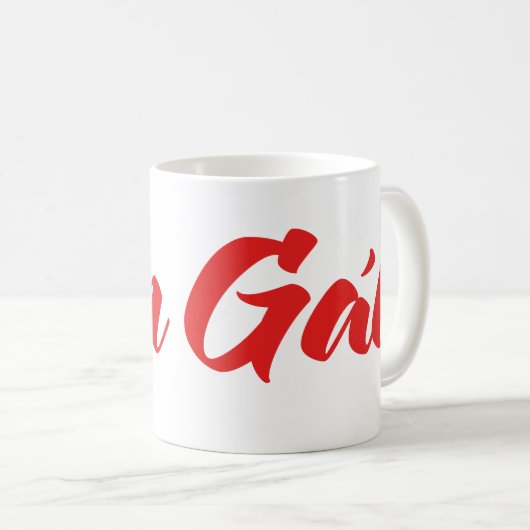 vietnamesisch (jung) Schwester - Em Gái ~ Tietet Kaffeetasse (VorderseiteRechts)