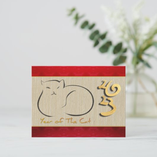 Vietnamesisch Katze Neujahr 2023 HPostc Postkarte (Stehend Vorderseite)