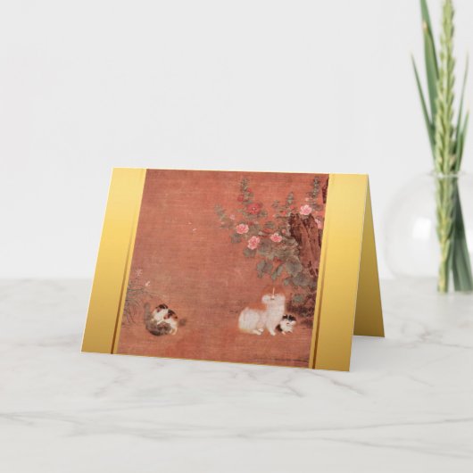 Vietnamesisch Katze Neujahr Zodiac Geburtstagskart Feiertagskarte (Vorderseite)