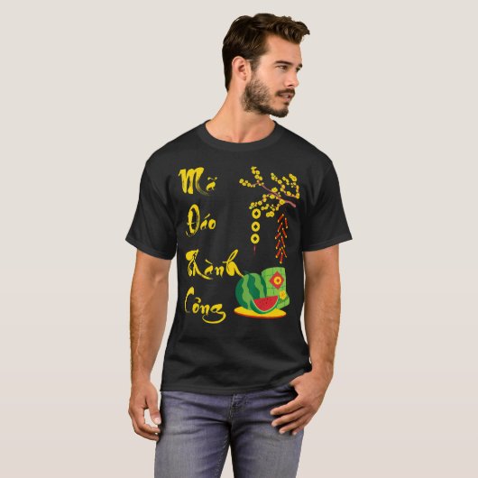 Vietnamesisch Lunar New Year Decorations 2023 Tet T-Shirt (Vorne ganz)