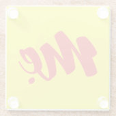 Vietnamesisch Mutter - MŌ ~ TietNetVivimontSprache Glasuntersetzer (Rückseite)