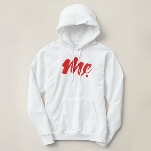 Vietnamesisch Mutter - MŌ ~ TietNetVivimontSprache Hoodie (Design vorne)