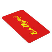 Vietnamesisch (mütterlich) Großmutter - Bà Ngoi Magnet (Rechte Seite)