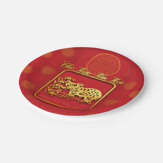 Vietnamesisch Neujahr OX-Papier-Schnitt PP Pappteller (Schrägansicht)