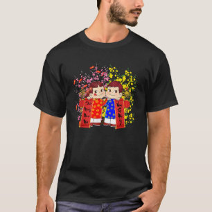Vietnamesisch New Years Decorations Tet 2023 Chuc  T-Shirt