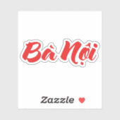 Vietnamesisch (Paternal) Großmutter - Bà Noi Aufkleber (Blatt)