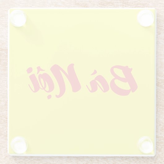 Vietnamesisch (Paternal) Großmutter - Bà Noi Glasuntersetzer (Rückseite)