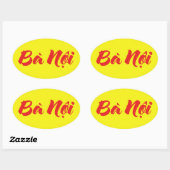 Vietnamesisch (Paternal) Großmutter - Bà Noi Ovaler Aufkleber (Blatt)