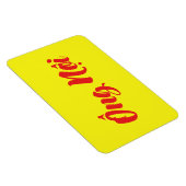 Vietnamesisch (Paternal) Großvater - Ông Noi Magnet (Rechte Seite)