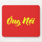 Vietnamesisch (Paternal) Großvater - Ông Noi Mousepad (Vorne)