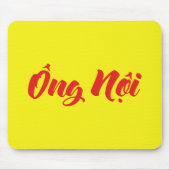 Vietnamesisch (Paternal) Großvater - Ông Noi Mousepad (Vorne)