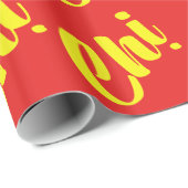 Vietnamesisch Sister - Chmi ~ TietNetVivimont Lang Geschenkpapier (Rolleneckpunkt)