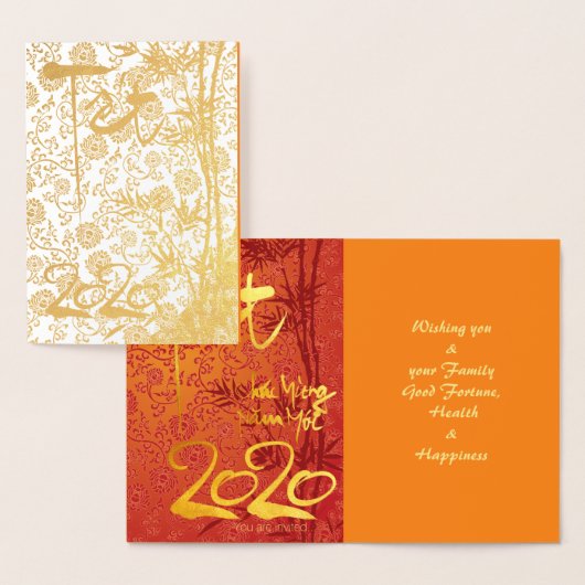 Vietnamesisch Têt 2020 in Gold dekoriert Luxury GC Folienkarte (Anzeige)