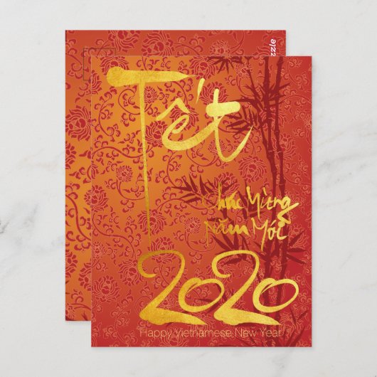 Vietnamesisch Têt 2020 in Gold dekoriert Postcard Postkarte (Vorne/Hinten)