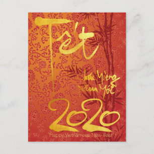 Vietnamesisch Têt 2020 in Gold dekoriert Postcard Postkarte