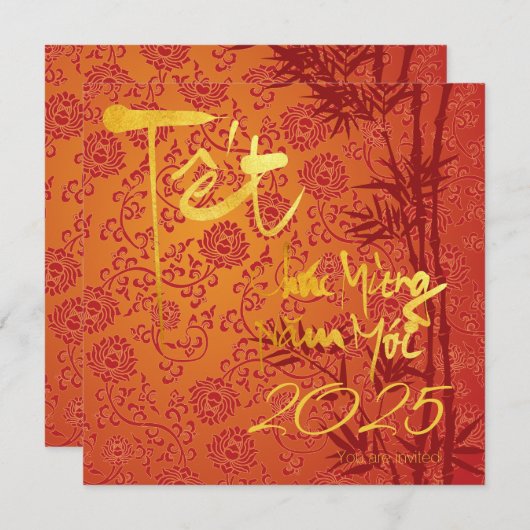 Vietnamesisch Têt Celebration gold verziert SFC Einladung (Vorne/Hinten)