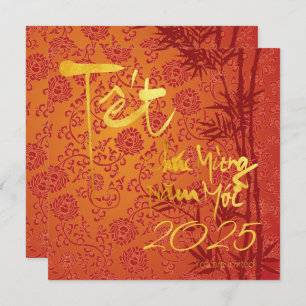 Vietnamesisch Têt Celebration gold verziert SFC Einladung
