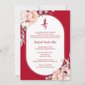 Vietnamesisch (Thiamins MKSng ThæLanglebigkeit Bir Einladung (Vorderseite)