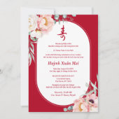 Vietnamesisch (Thibots) ThæLebng Lebenserwartung G Einladung (Vorderseite)