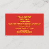 vietnamesische Flagge, Flagge Vietnams Visitenkarte (Rückseite)