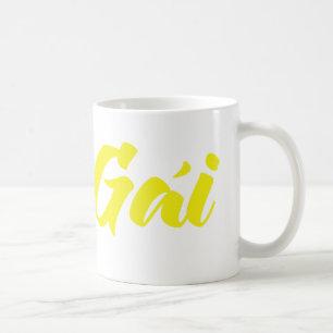 Vietnamesische (junge) Schwester - Em Gái ~ Tiếng Kaffeetasse