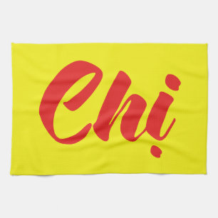 Vietnamesische Schwester - Chị ~ Vietnamesische Sp Handtuch