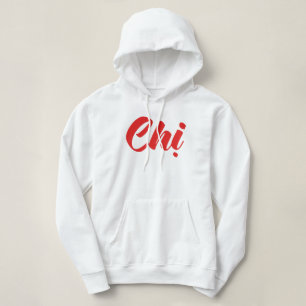 Vietnamesische Schwester - Chị ~ Vietnamesische Sp Hoodie