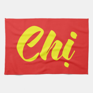 Vietnamesische Schwester - Chị ~ Vietnamesische Sp Küchentuch