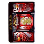 Vietnamesischer Drache Neujahr 2024 Origami FlexM Magnet (Vertikal)