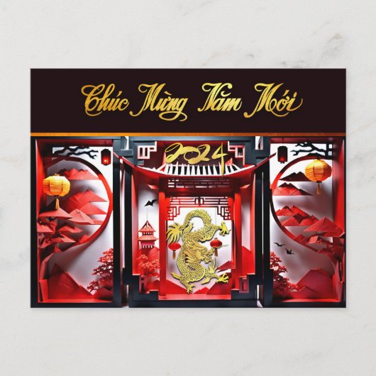 Vietnamesischer Drache Neujahr 2024 Origami HPc Postkarte (Vorderseite)