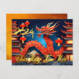 Vietnamesischer Drache Neujahr 2024 Origami HPc Postkarte