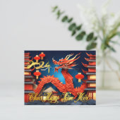 Vietnamesischer Drache Neujahr 2024 Origami HPc Postkarte (Stehend Vorderseite)