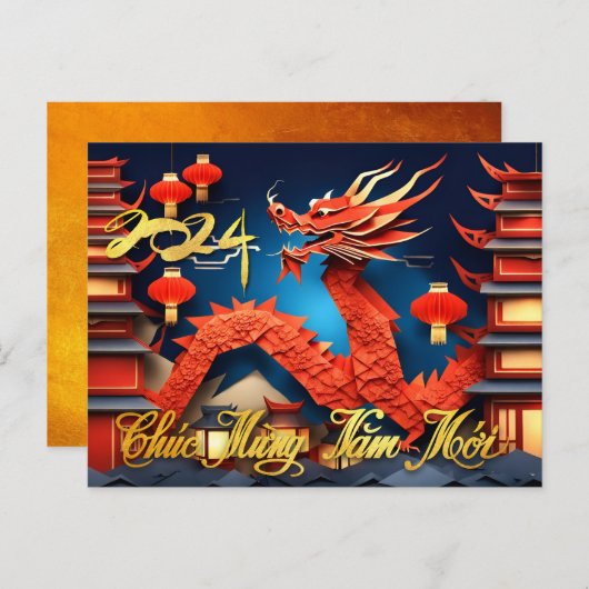 Vietnamesischer Drache Neujahr 2024 Origami HPc Postkarte (Vorne/Hinten)