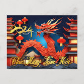 Vietnamesischer Drache Neujahr 2024 Origami HPc Postkarte (Vorderseite)