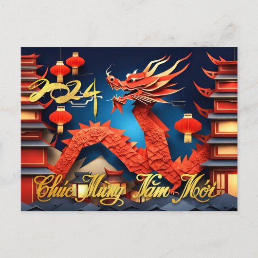 Vietnamesischer Drache Neujahr 2024 Origami HPc Postkarte (Vorderseite)