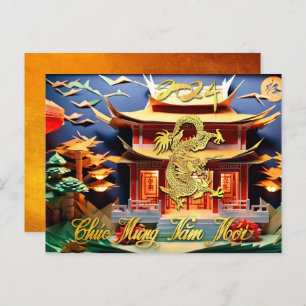 Vietnamesischer Drache Neujahr 2024 Tempel HPc Postkarte