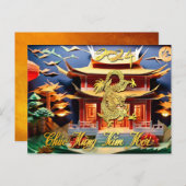 Vietnamesischer Drache Neujahr 2024 Tempel HPc Postkarte (Vorne/Hinten)