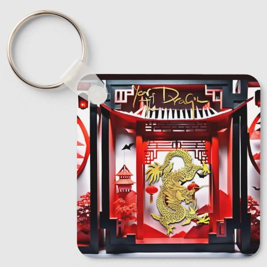 Vietnamesischer Drache Neujahr Origami Monogram Sq Schlüsselanhänger (Vorderseite)