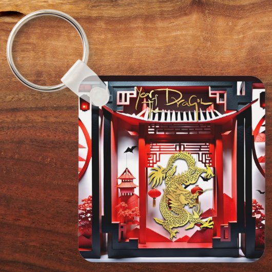 Vietnamesischer Drache Neujahr Origami Monogram Sq Schlüsselanhänger (Vorderseite)