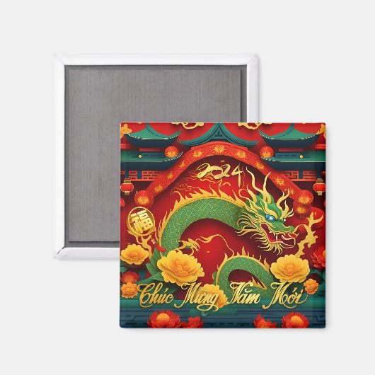 Vietnamesischer Grüner Drache Neujahr 2024 SqM1 Magnet (Vorderseite/Rückseite)