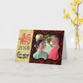 Vietnamesischer Hund benutzerdefiniertes Jahr Foto Karte (Gelbe Blume)