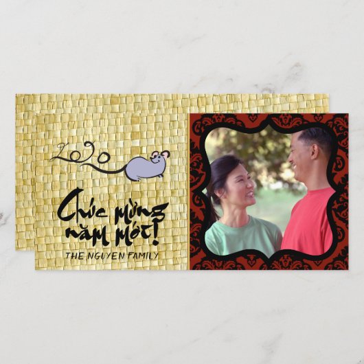 Vietnamesischer Neujahrrat 2020 Familie Gruß TYC2 Dankeskarte (Vorne/Hinten)