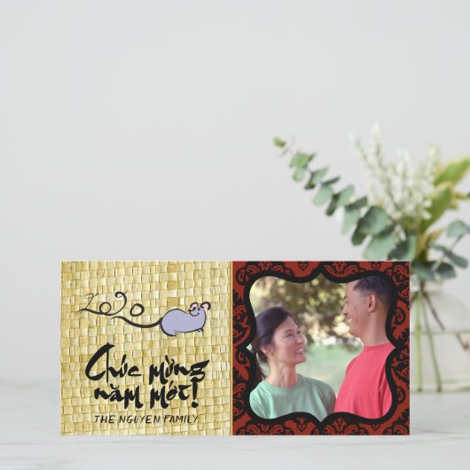 Vietnamesischer Neujahrrat 2020 Familie Gruß TYC2 Dankeskarte (Stehend Vorderseite)