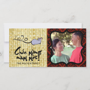 Vietnamesischer Neujahrrat 2020 Familie Gruß TYC2 Dankeskarte