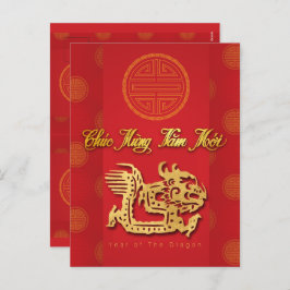 Vietnamesischer New Year Dragon Papier-Schnitt 202 Feiertagspostkarte